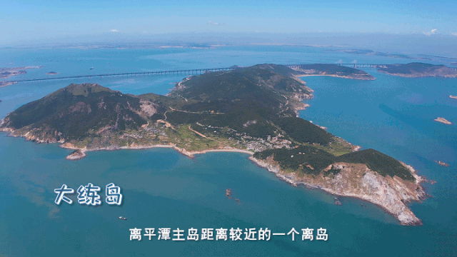 这个隐在平潭的“宝藏小岛”被发现了！大练岛旅游攻略！