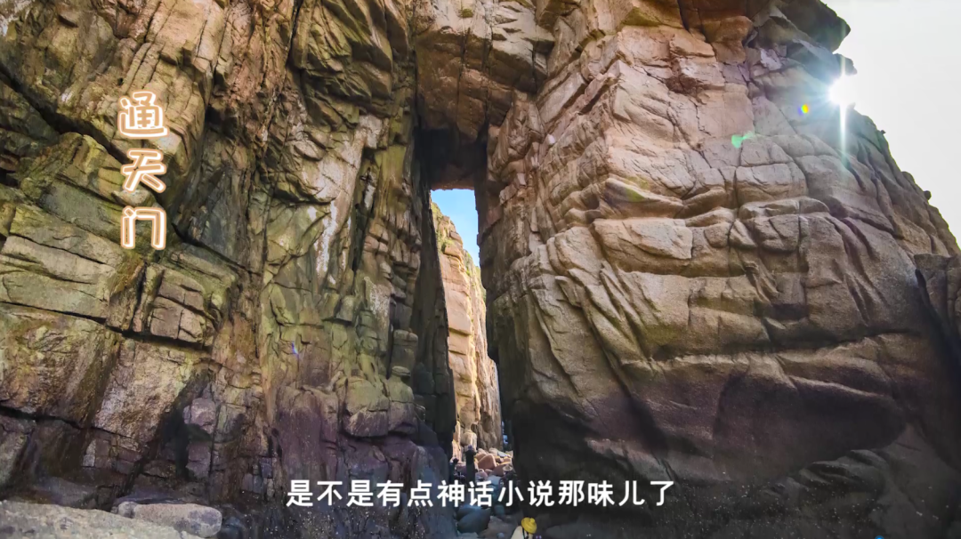 这个隐在平潭的“宝藏小岛”被发现了！大练岛旅游攻略！