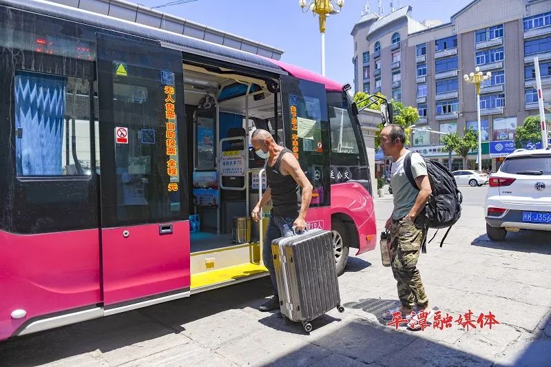 平潭随叫随到网约公交已上线，可手机网上预约或电话呼叫