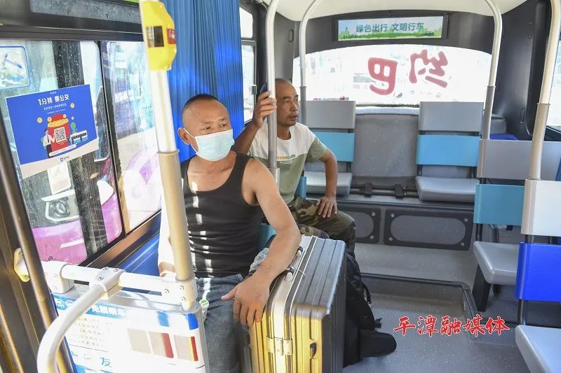 平潭随叫随到网约公交已上线，可手机网上预约或电话呼叫