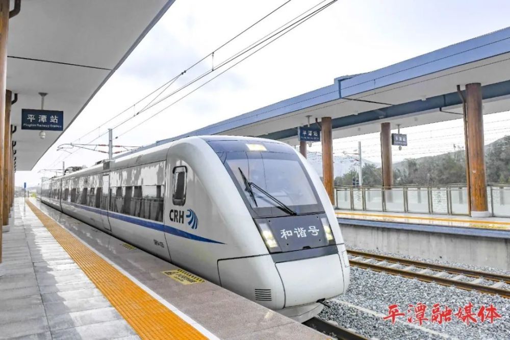 海上飞虹——福平铁路最新宣传片