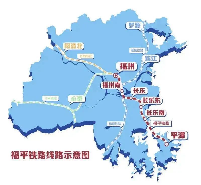 海上飞虹——福平铁路最新宣传片